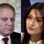 Nawaz Sharif and Parvez Musharaf Flirt with me, says pak girl