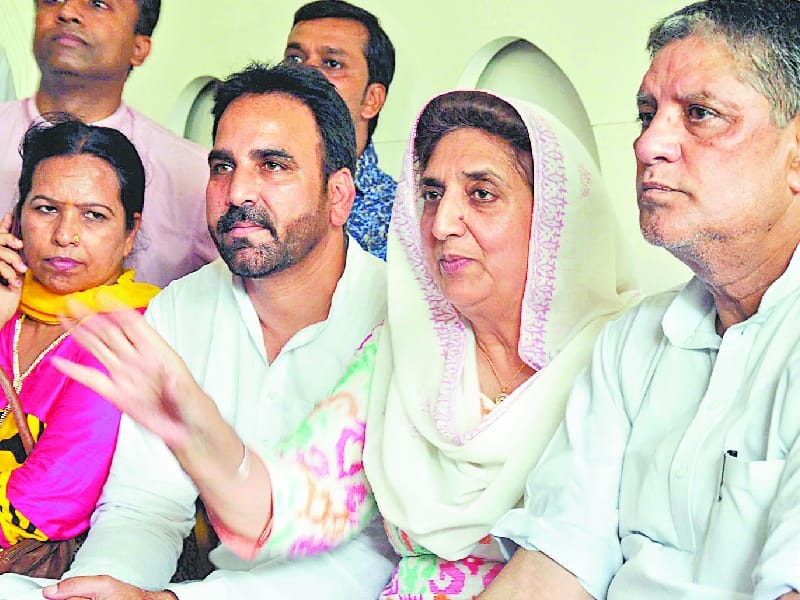 rajinder kaur bhattal, congress leader, navjot singh sidhu, politics, ludhiana