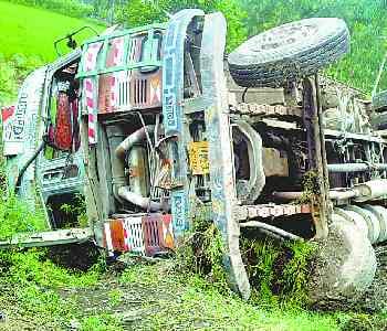 Two were killed in accident