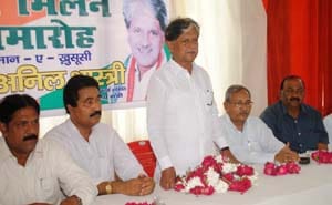 I'd laid out on the pretext of meeting political outing