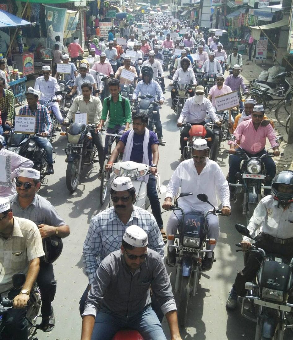 Old pension restoration extracted Bike Rally