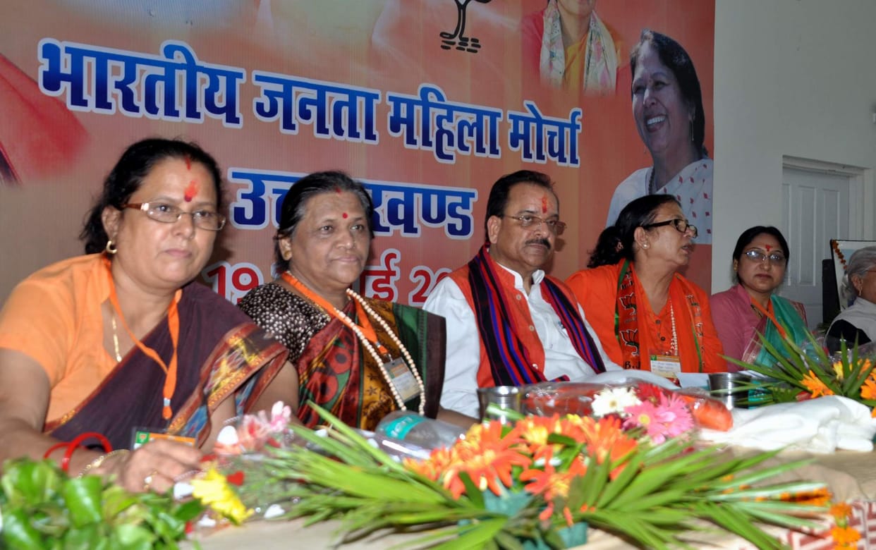 ajay bhatt indicate he is cm race.