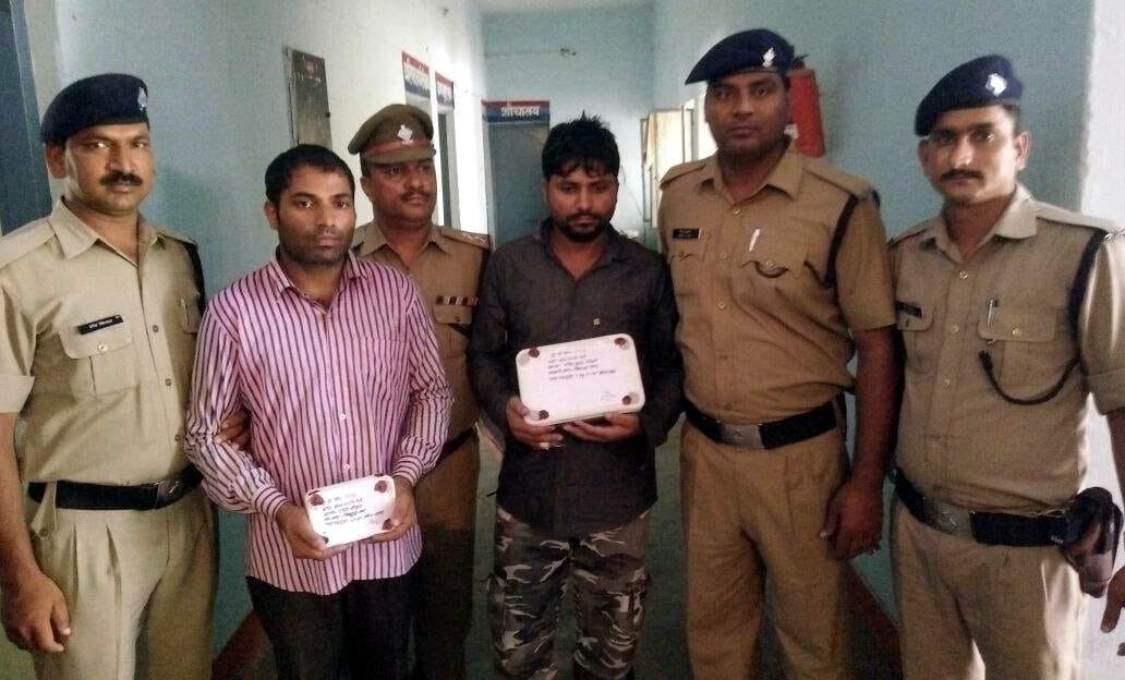 mob attack on police team to release smuggler.