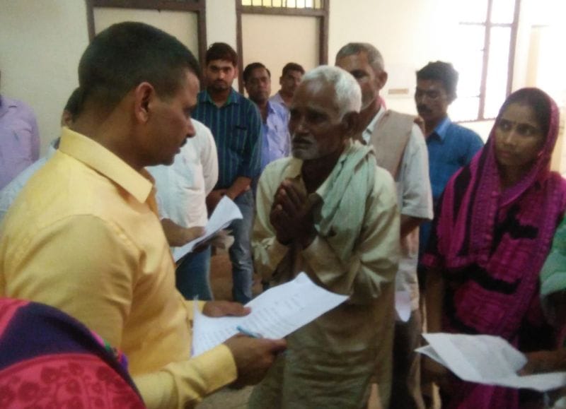 Nihal farmer system from landless