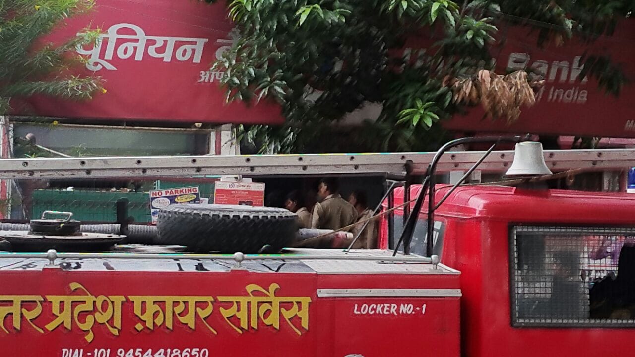 union bank in lucknow caught fire