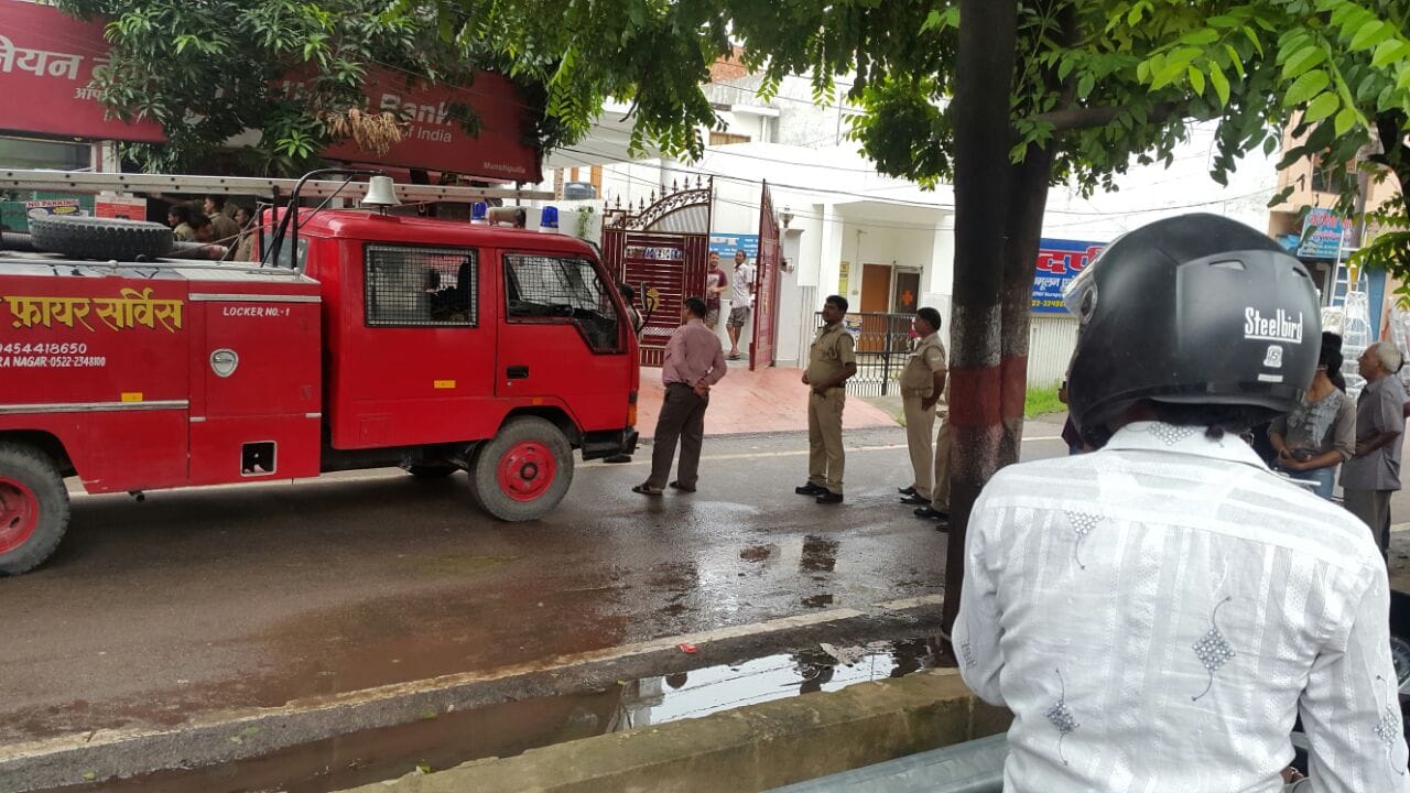 union bank in lucknow caught fire