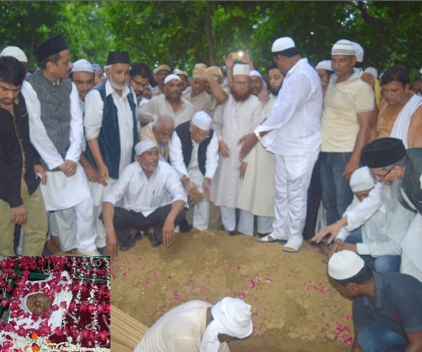 Funeral of Hashim Ansari.