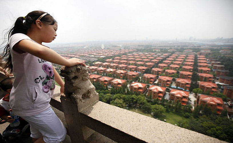 richest village in china