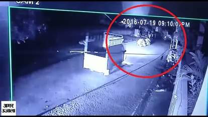 Loot case captured in cctv camera