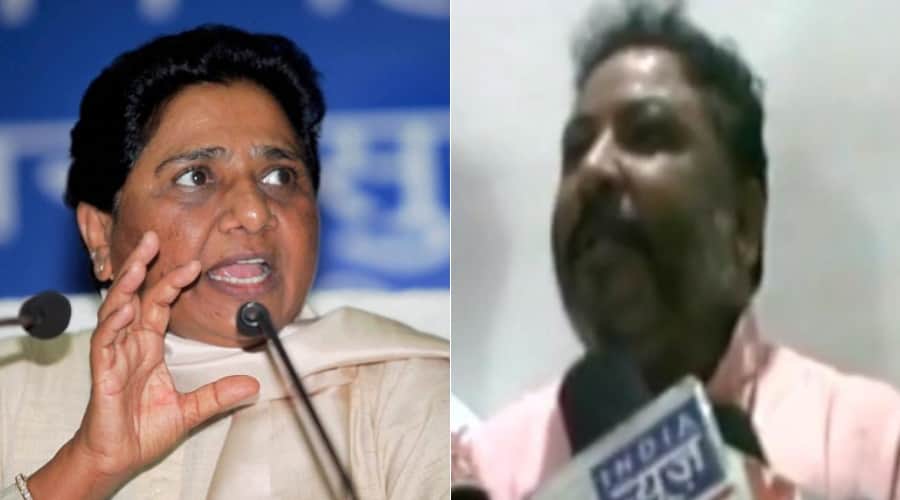 bjp leader's shameful statement on mayawati