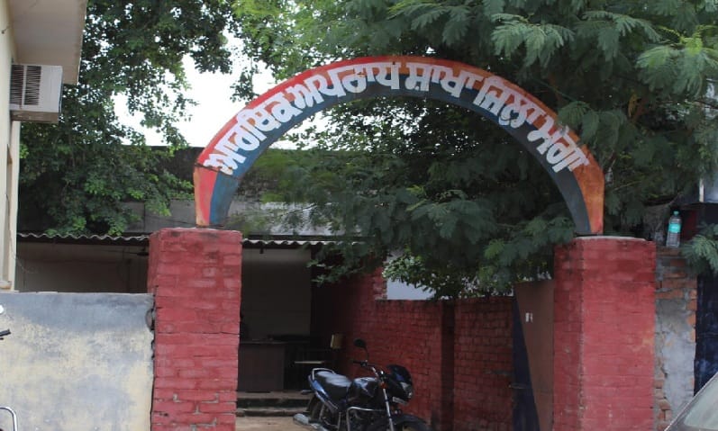 moga police eo wing exposed black money
