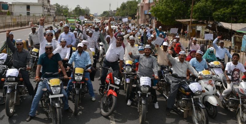 Old pension restoration, brought out by the teachers rally