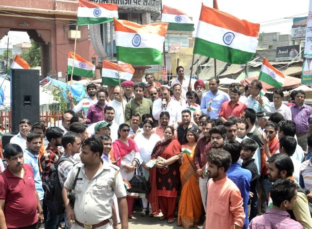 Slogans against Pakistan, flag burnings