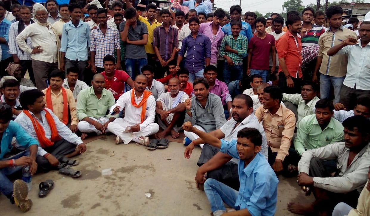 Ended protest on the assurance officer
