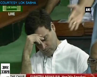 Did Rahul Gandhi doze off again in Parliament?