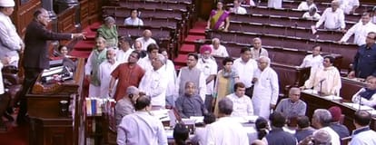 Opposition protests in Rajya Sabha over Una incident.