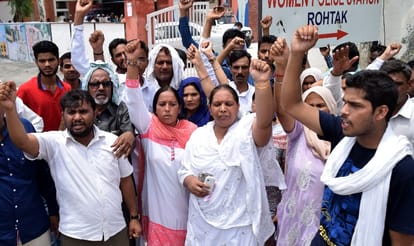 important update big exposer in rohatk gangrape case haryana