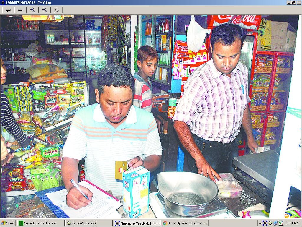 Cookery abundance of illegal food stalls