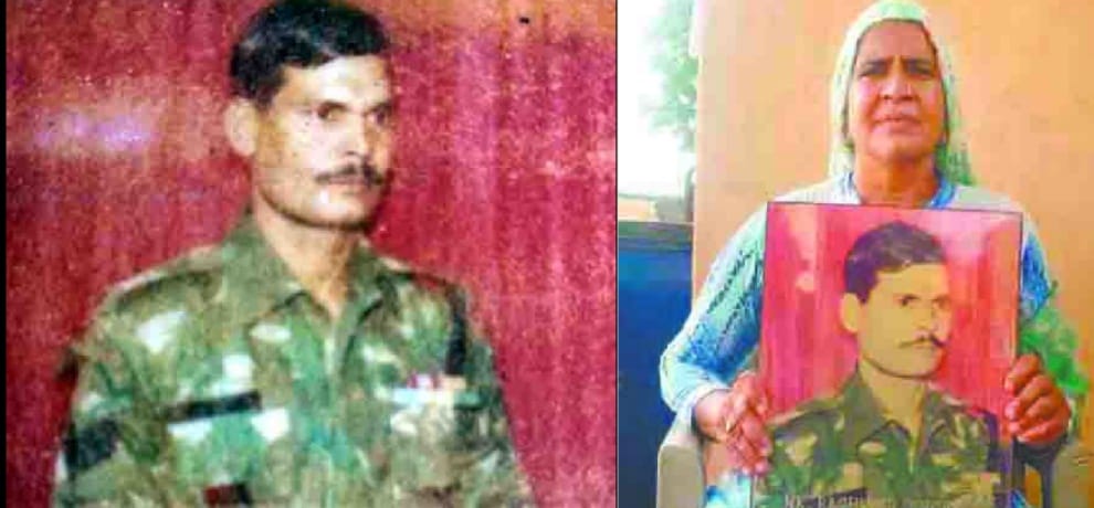 defeated family of the martyr from Governmental system