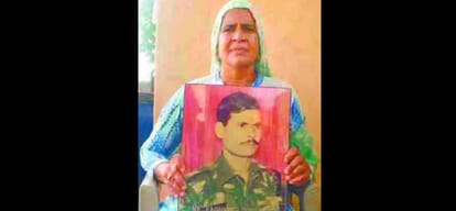 defeated family of the martyr from Governmental system