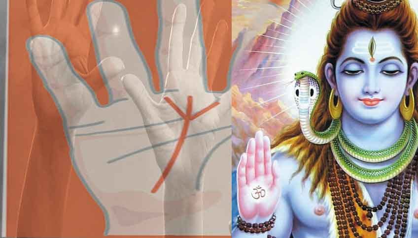palmistry auspicious sign in hand