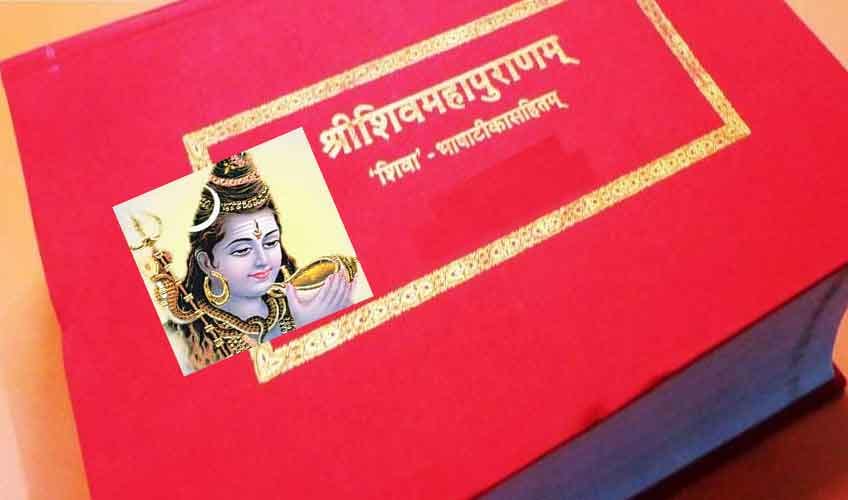 shiv pujan in sawan month 