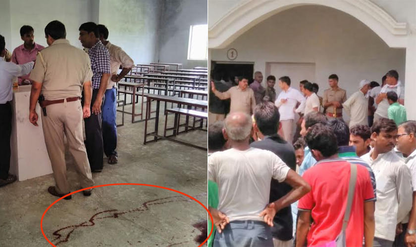 tappal boy shoots BSc first year girl in one side love