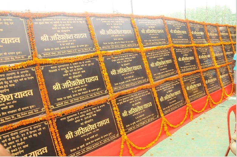 9 million to 36 projects inaugurated