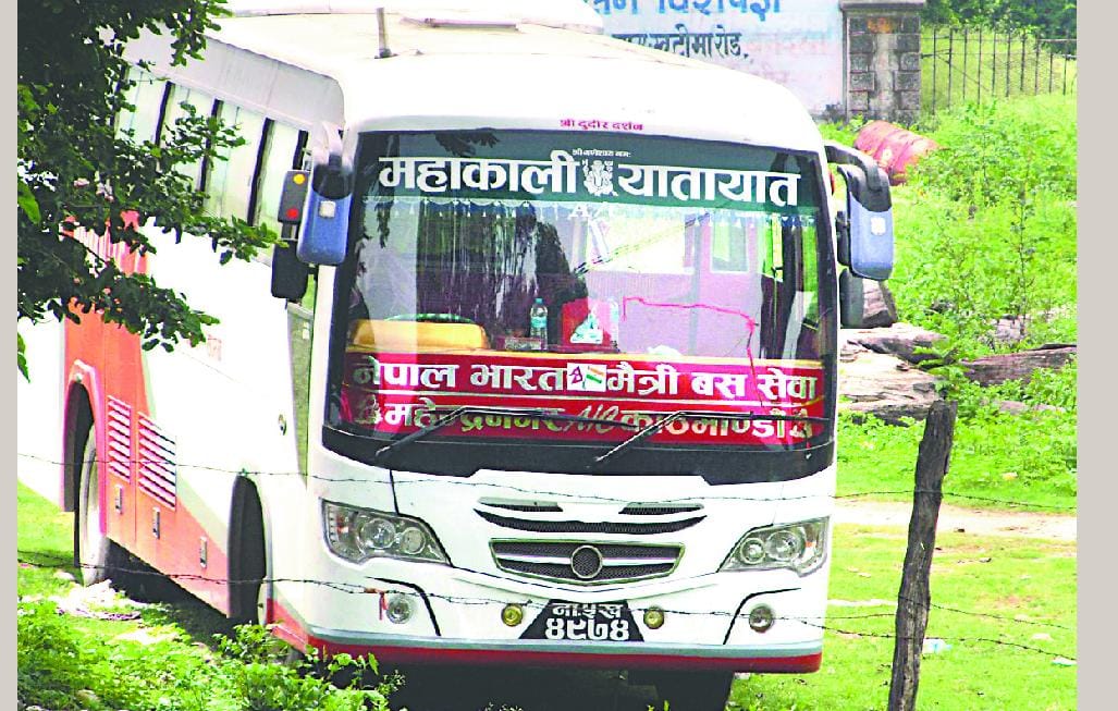 Three Nepalese buses seized for violation of permit