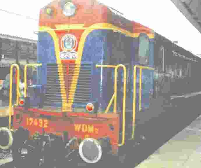chatr train se kata