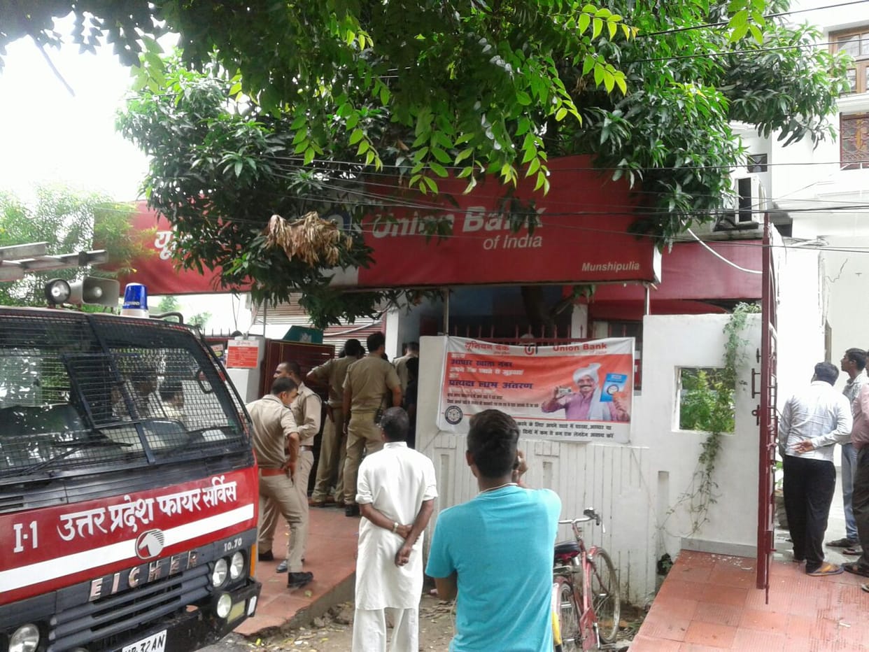 union bank in lucknow caught fire
