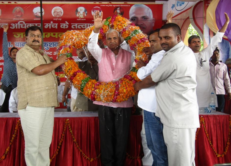 Conspiracy arguments resignation as minister: Babu Singh Kushwaha