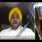 आप सांसद भगवंत मान ने फेसबुक पर पोस्ट किया संसद का वीडियो