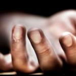 Notbandi: Without money, not cure