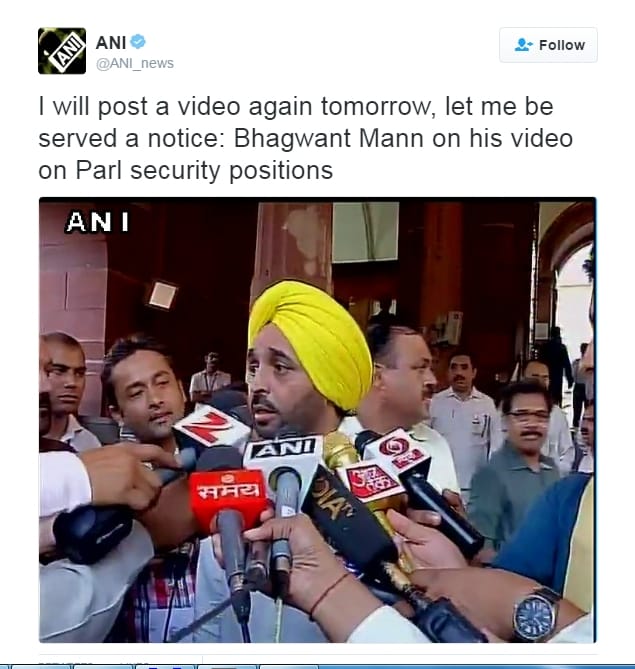 aap mp bhagwant mann posted video of parliament on his facebook wall