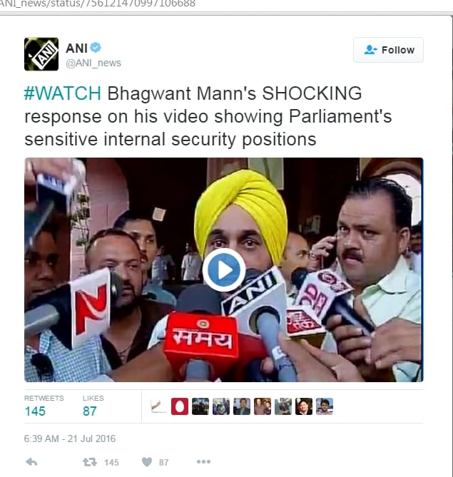 aap mp bhagwant mann posted video of parliament on his facebook wall
