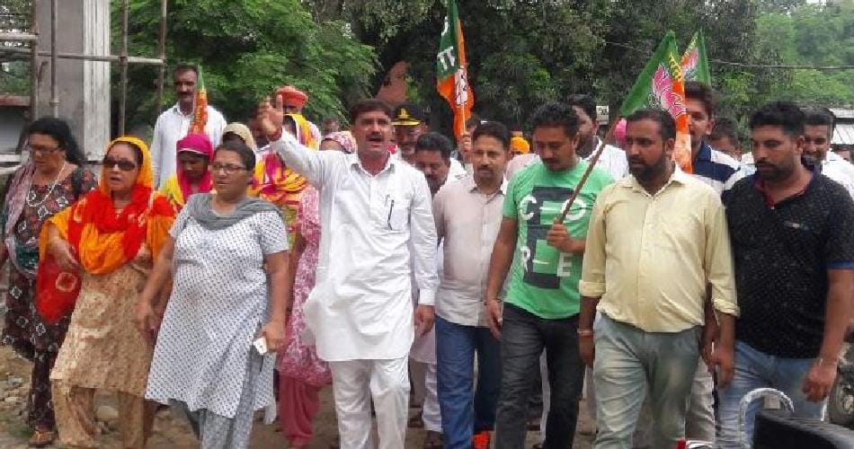 agitation of BJP against Nashha