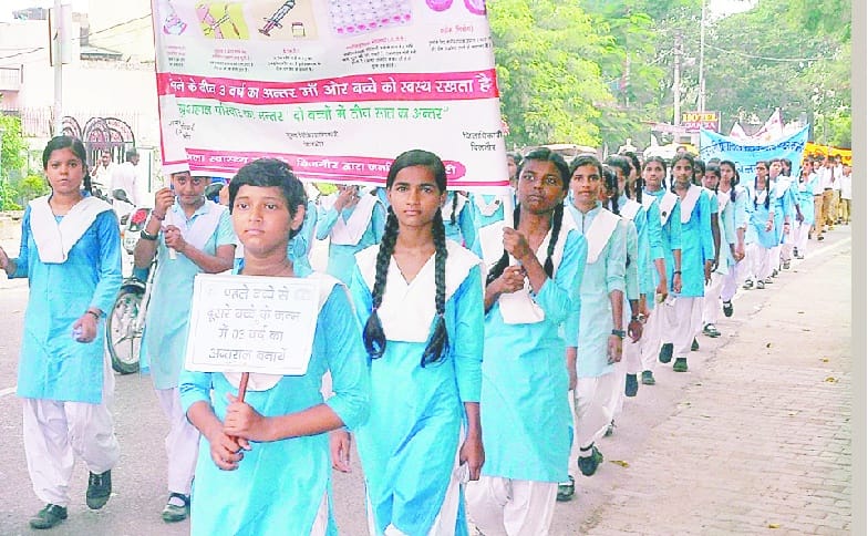 Awareness through slogans and slogan