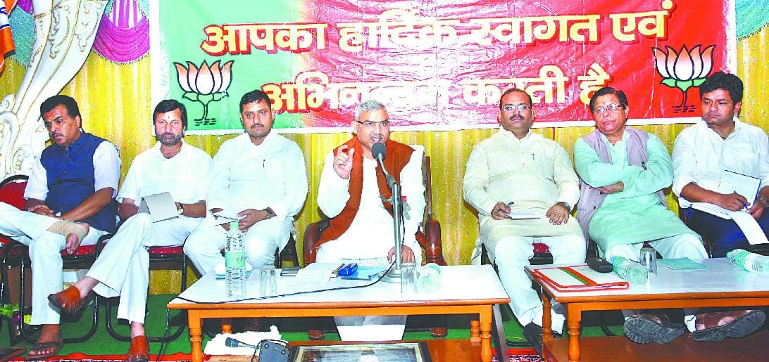 Fatah would get four seats, BJP district