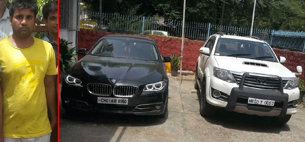 Riotously expensive vehicles with different girlfriends was a man steal BMW