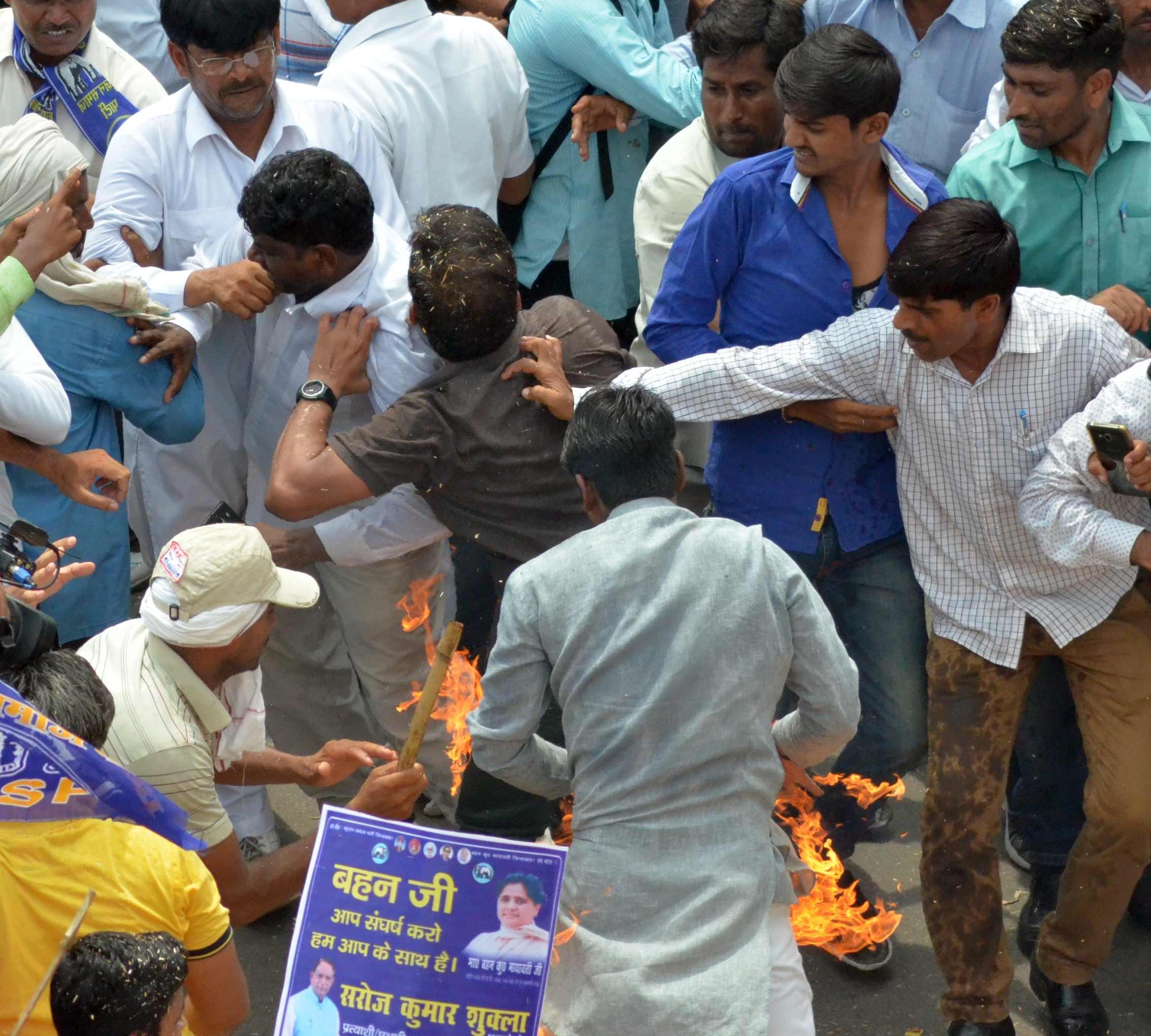 man caught fire in bsp protest