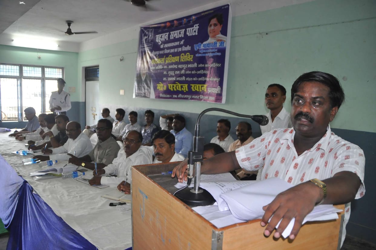 Workers unite, win sp