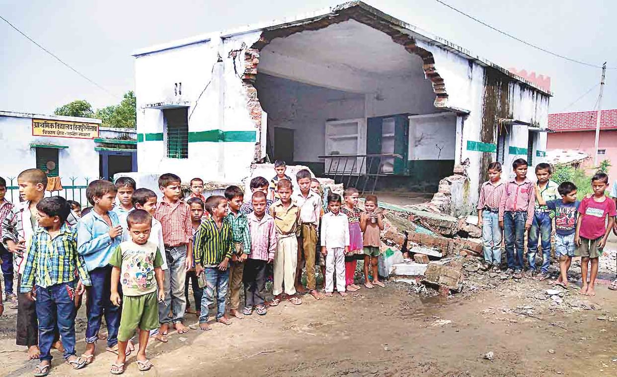 bhookamp rodhi bilding dhi