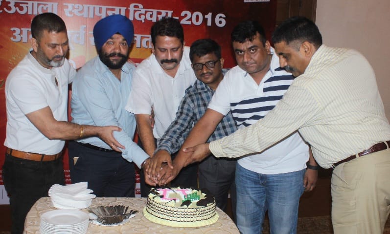  amar ujala,  chandigarh unit, anniversary celebration, hotel bella vista, chandigarh,
