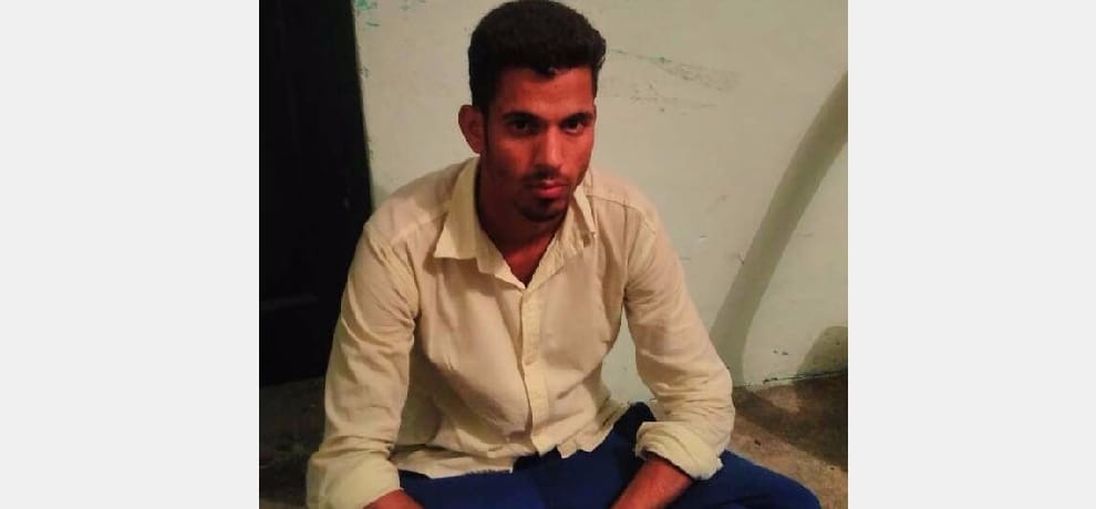 rape accused absconded from police custody at chamba.