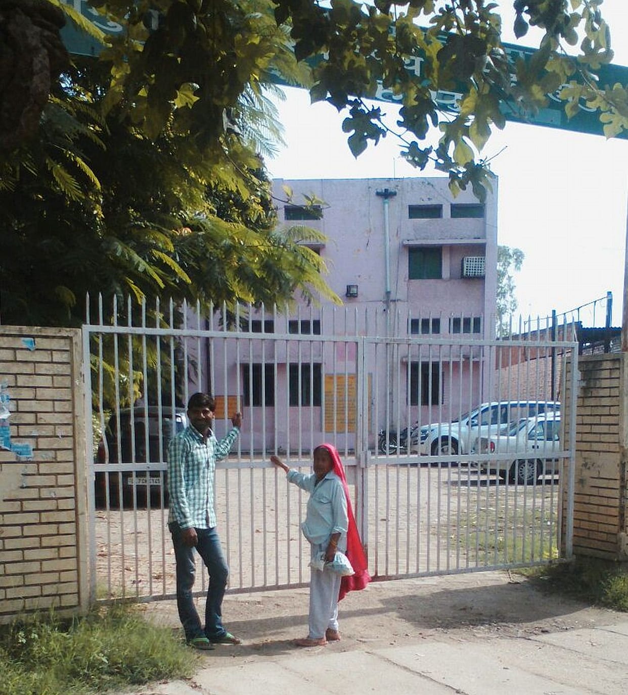 CHC main gate closed.