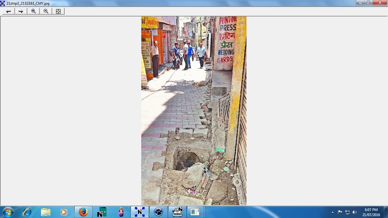 chamber open, danger in solan