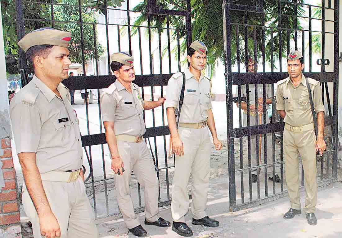 crpf