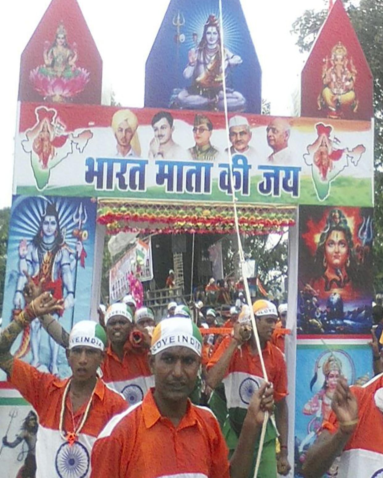  Dharmnagri do with faith in patriotism
