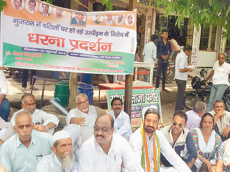 Dalit beaten picketing